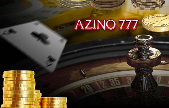 Рабочее зеркало казино Азино777